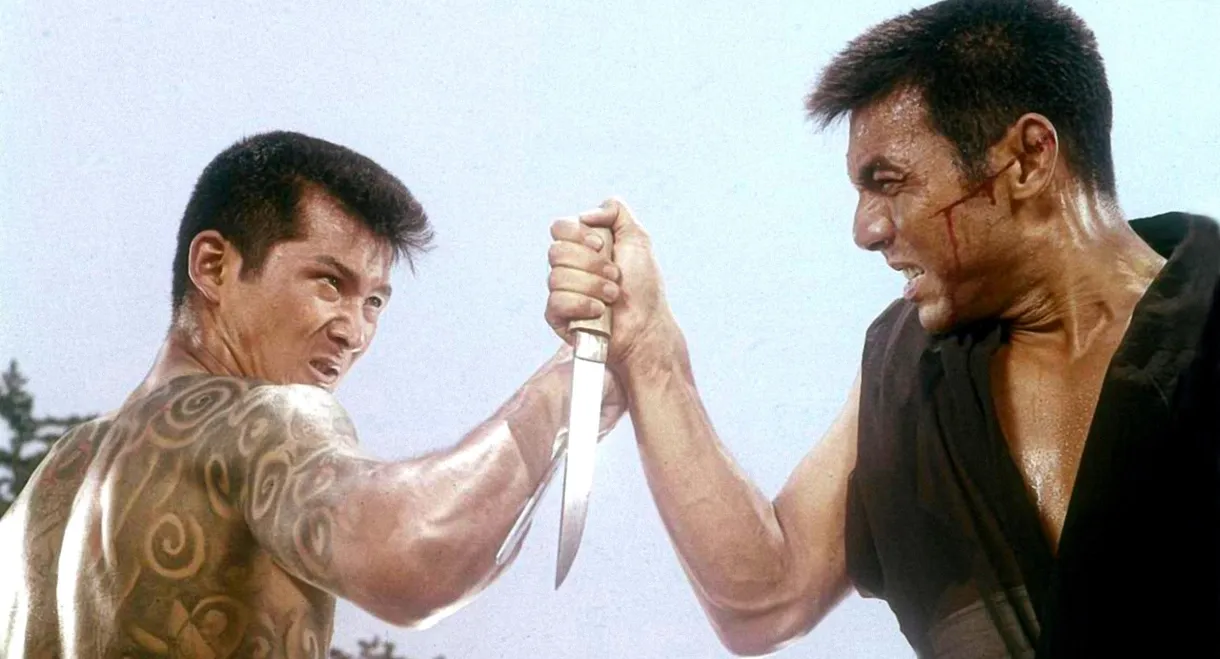 Tale on Kanto Chivalry