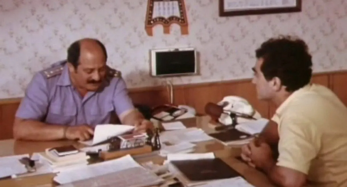 Oh, This Terrible TV