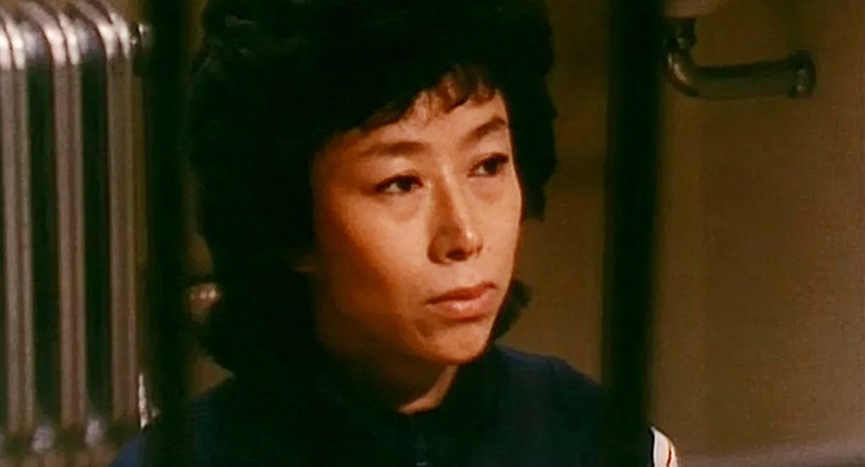 Hanayagi Genshu Gokuchūki II