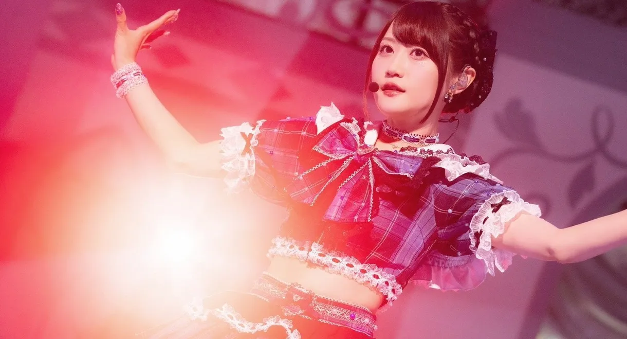 小倉 唯 LIVE TOUR 2024 ～ Bloomy×Meet you! ～