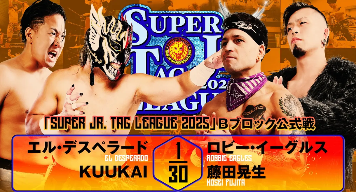 NJPW Super Junior Tag League 2025 - Day 1