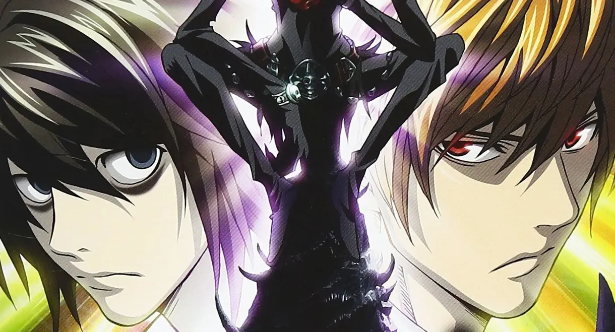 Death Note Relight 1: Visions of a God