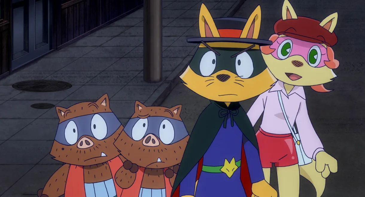 Zorori the Naughty Hero: The Secret of Double Z