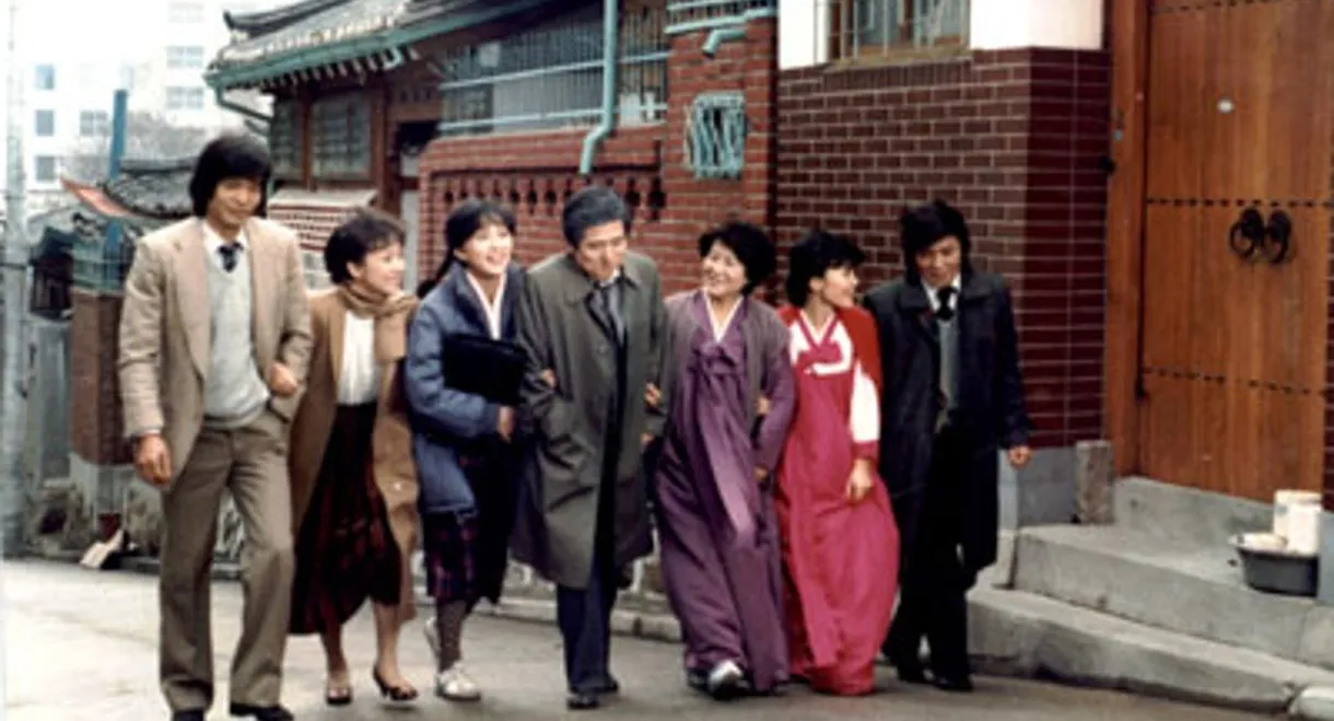 The First Day of the Twentieth Year