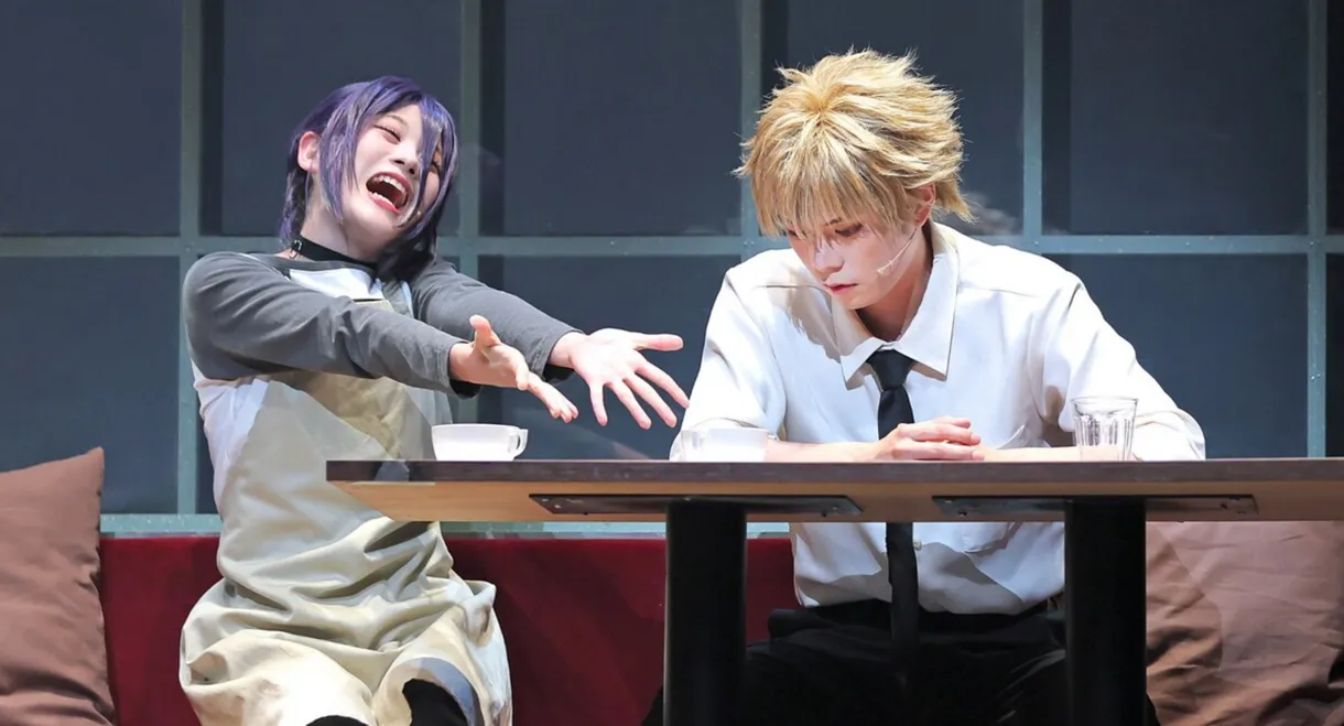Chainsaw Man: The Stage - Reze Arc