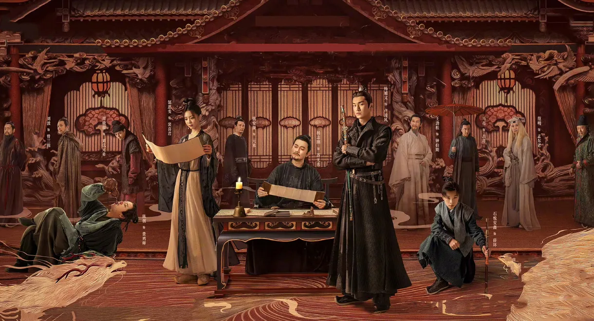 Strange Tales of Tang Dynasty