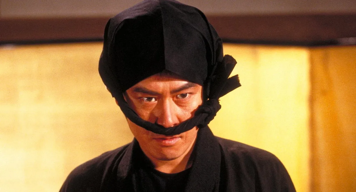 Nezumi Kozo's Edo Adventure