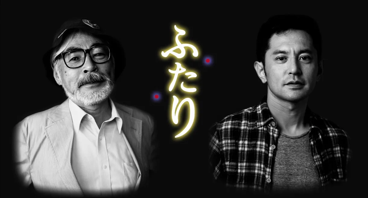 Poppy Hill - 300 Days of War Between Father and Son