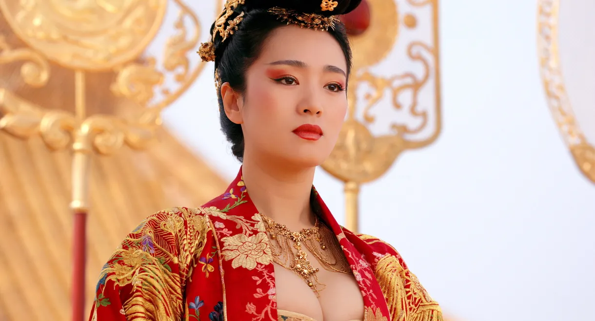 Curse of the Golden Flower