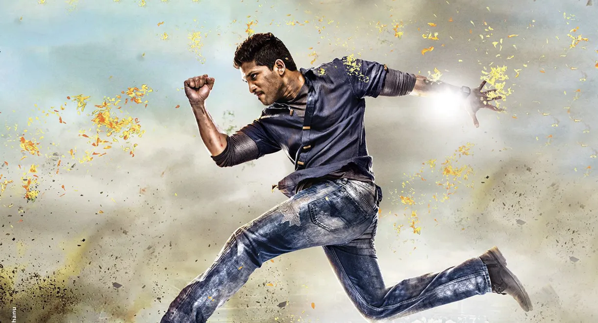 Race Gurram