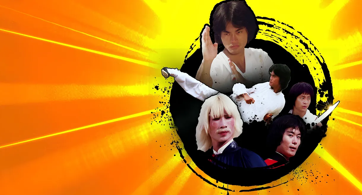 Incredible Kung Fu Mission