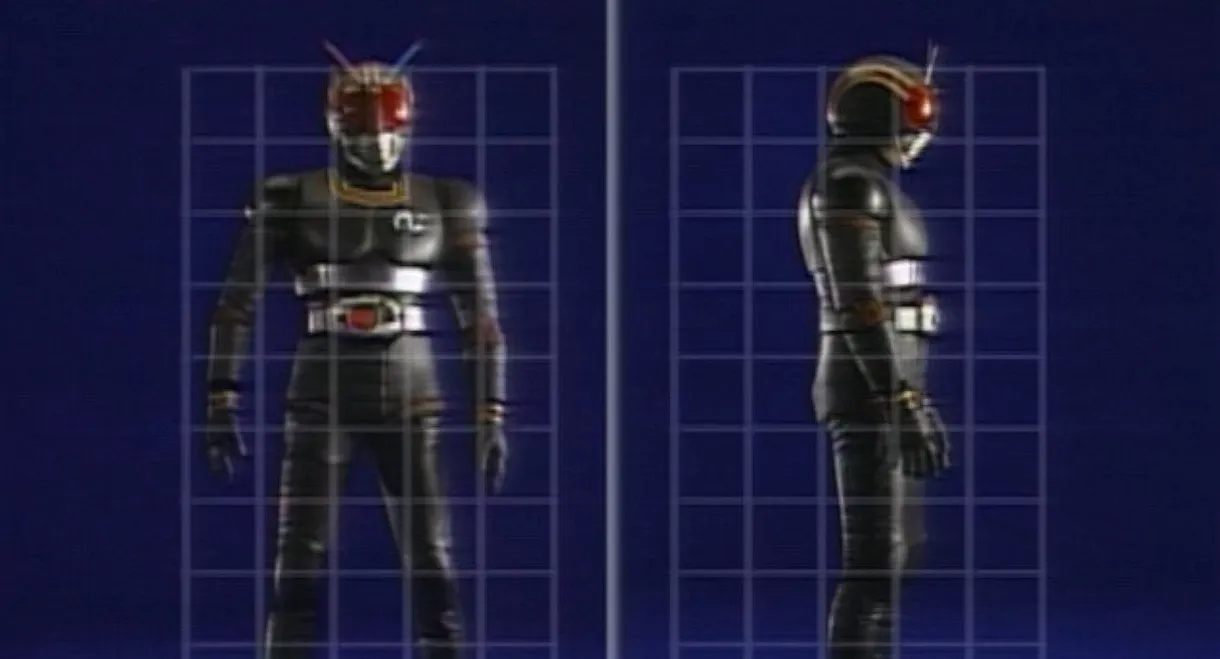 Toei TV Hero Encyclopedia Vol. 1: Kamen Rider Black