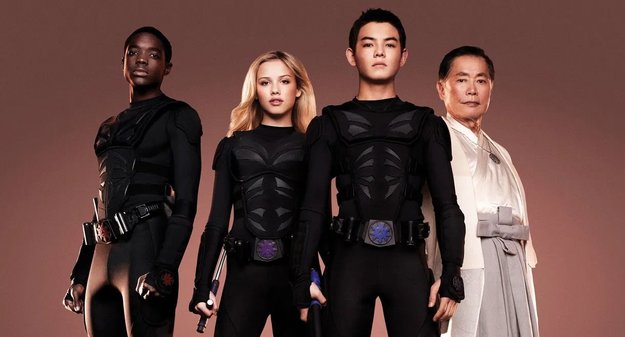 Supah Ninjas