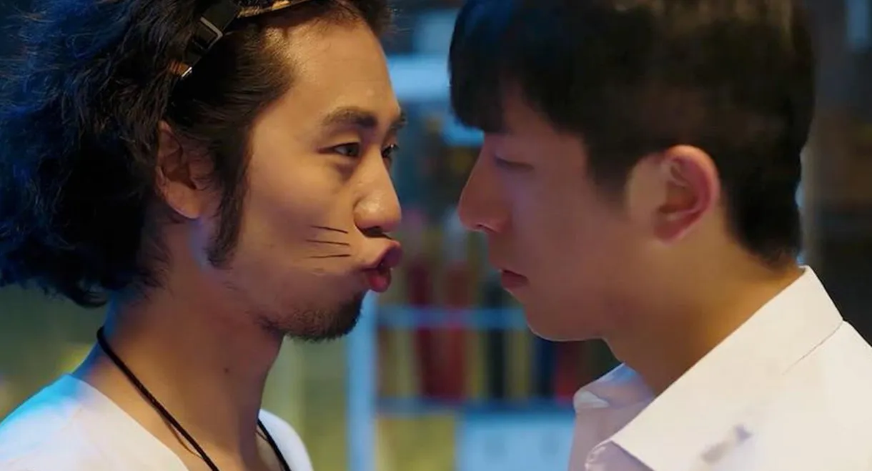 万万没想到：千钧一发