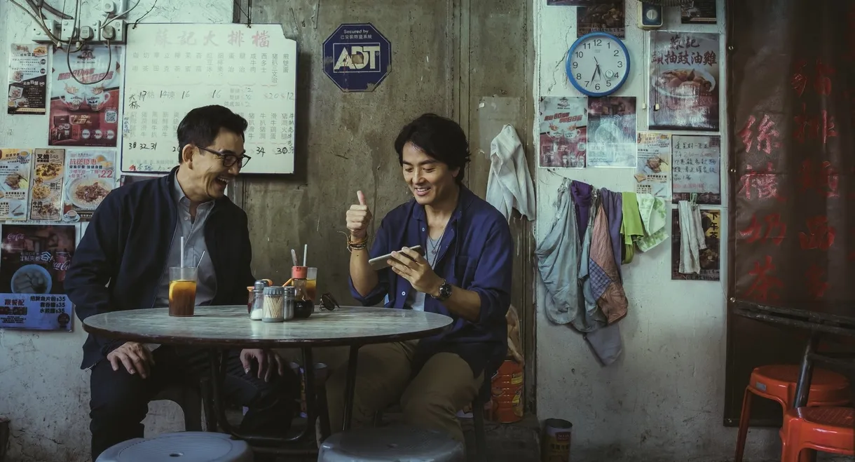 The Dishwasher Squad