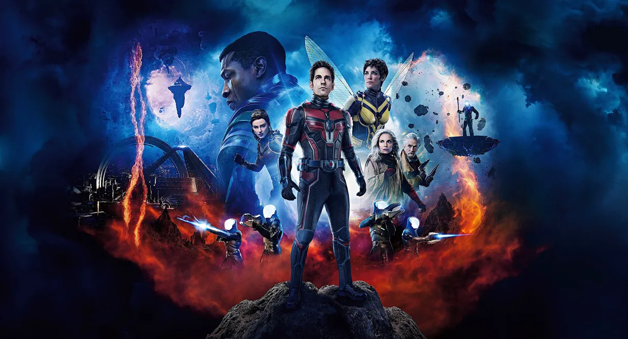 Ant-Man and the Wasp: Quantumania