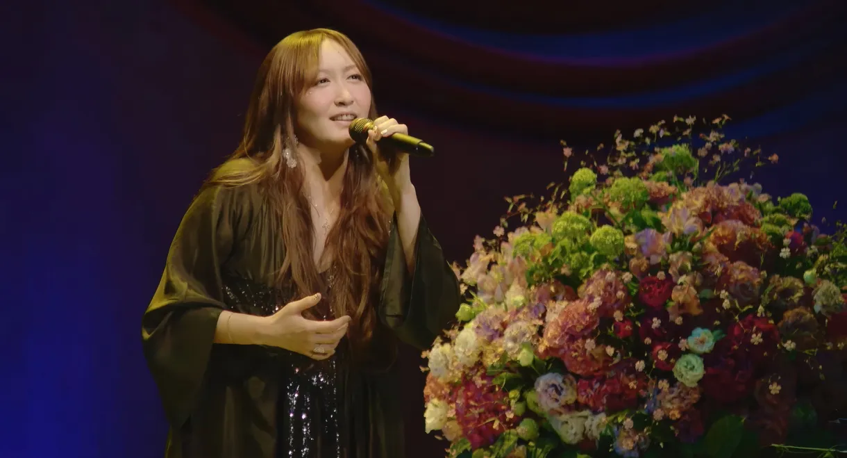 吉田亚纪子 20周年纪念演唱会