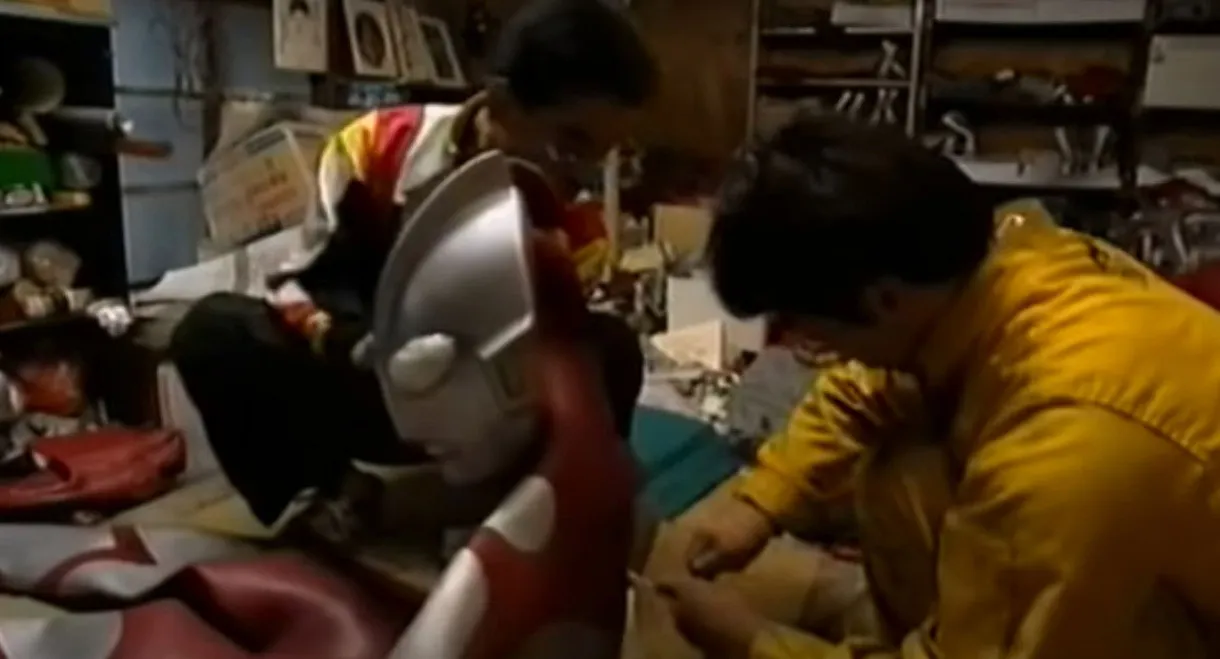 Godzilla, King of the Monsters