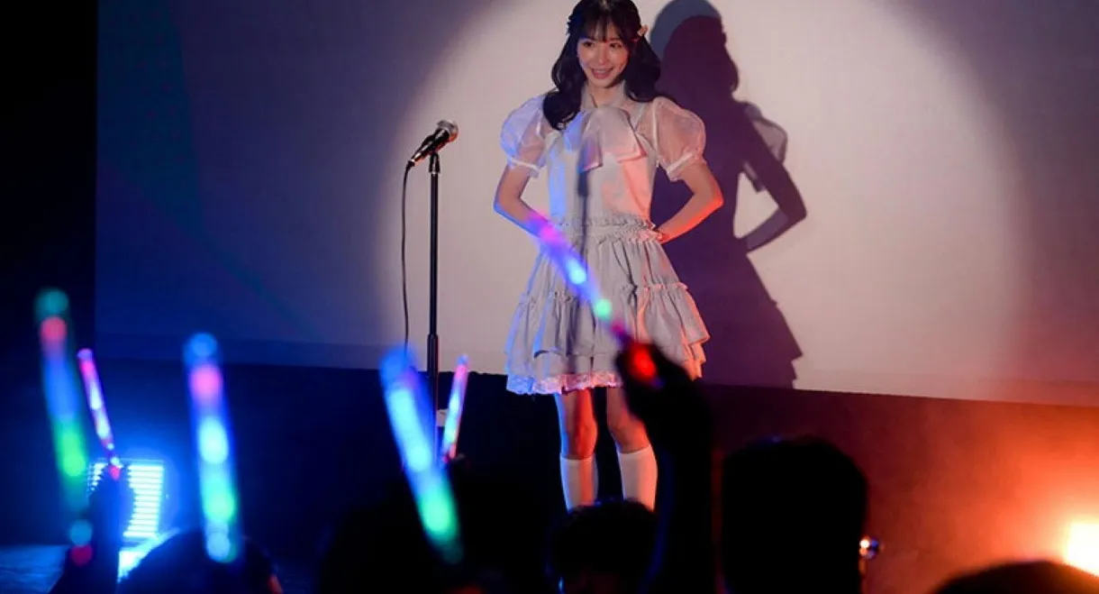 For the Sake of Her Debut