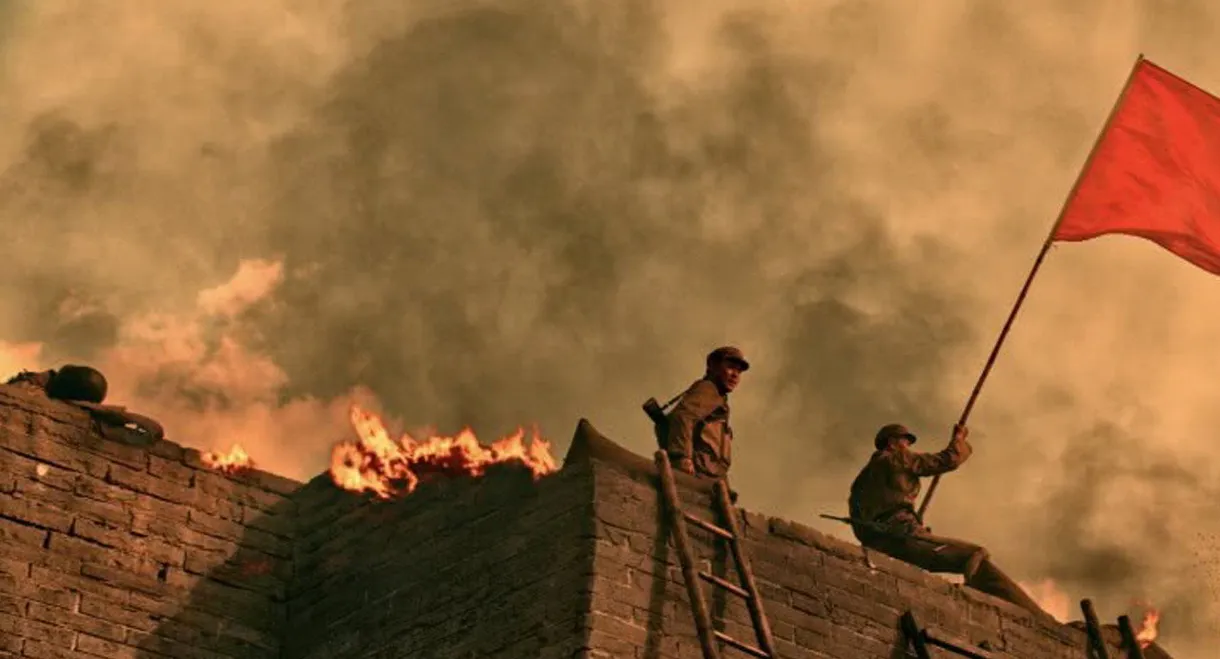 Towards The River Glorious