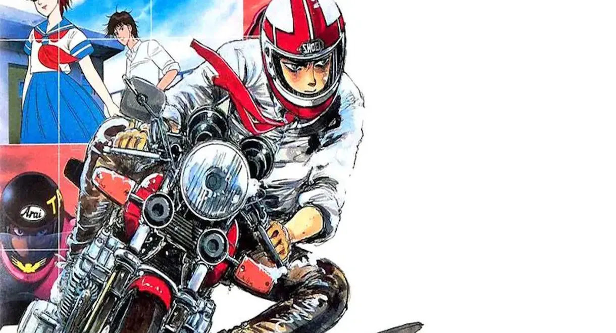 Lullaby for Wednesday's Cinderella