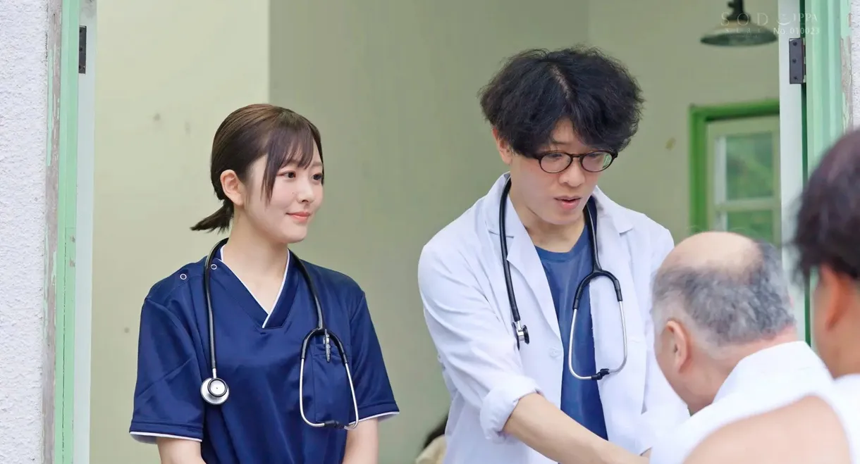 A nurse assigned to a remote village impregnated daily by lustful islanders' seed. Aozora Hikari