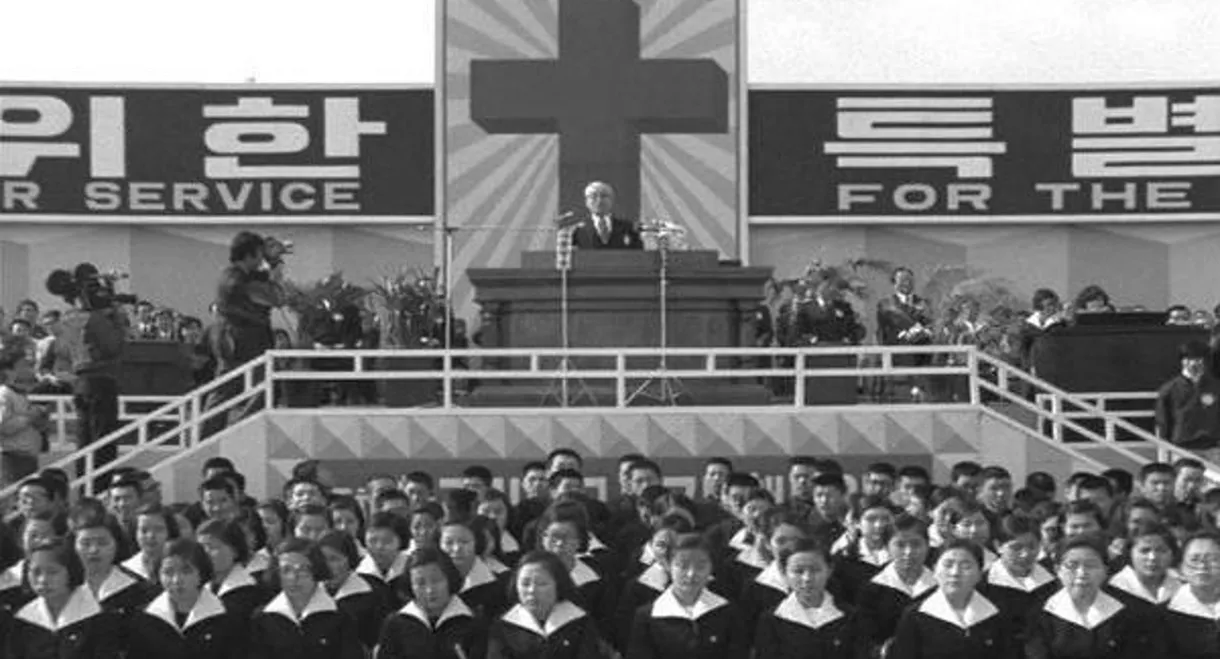 An Escalator in World Order