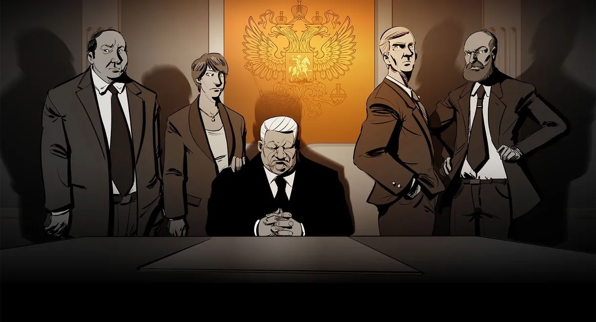 Moscow 1996, Vote or Lose!