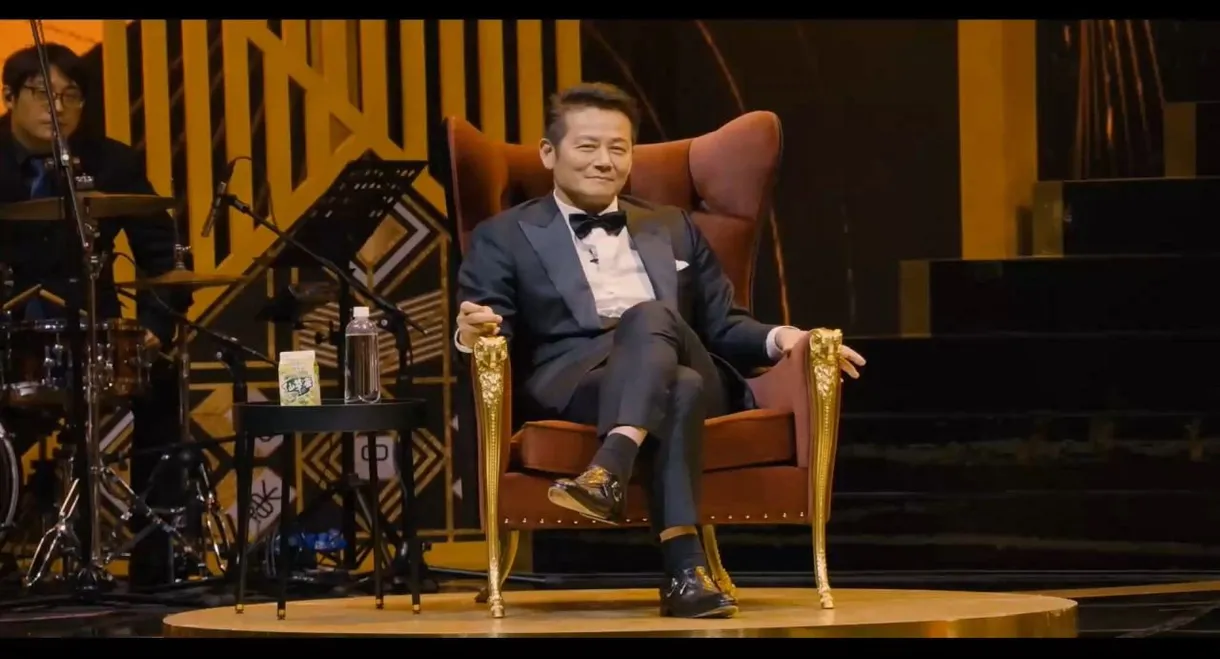 《炎上 BURN》徐乃麟