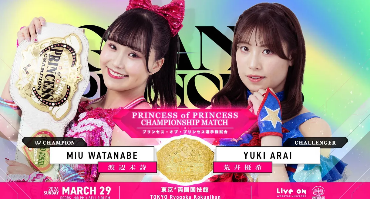 TJPW Grand Princess '26