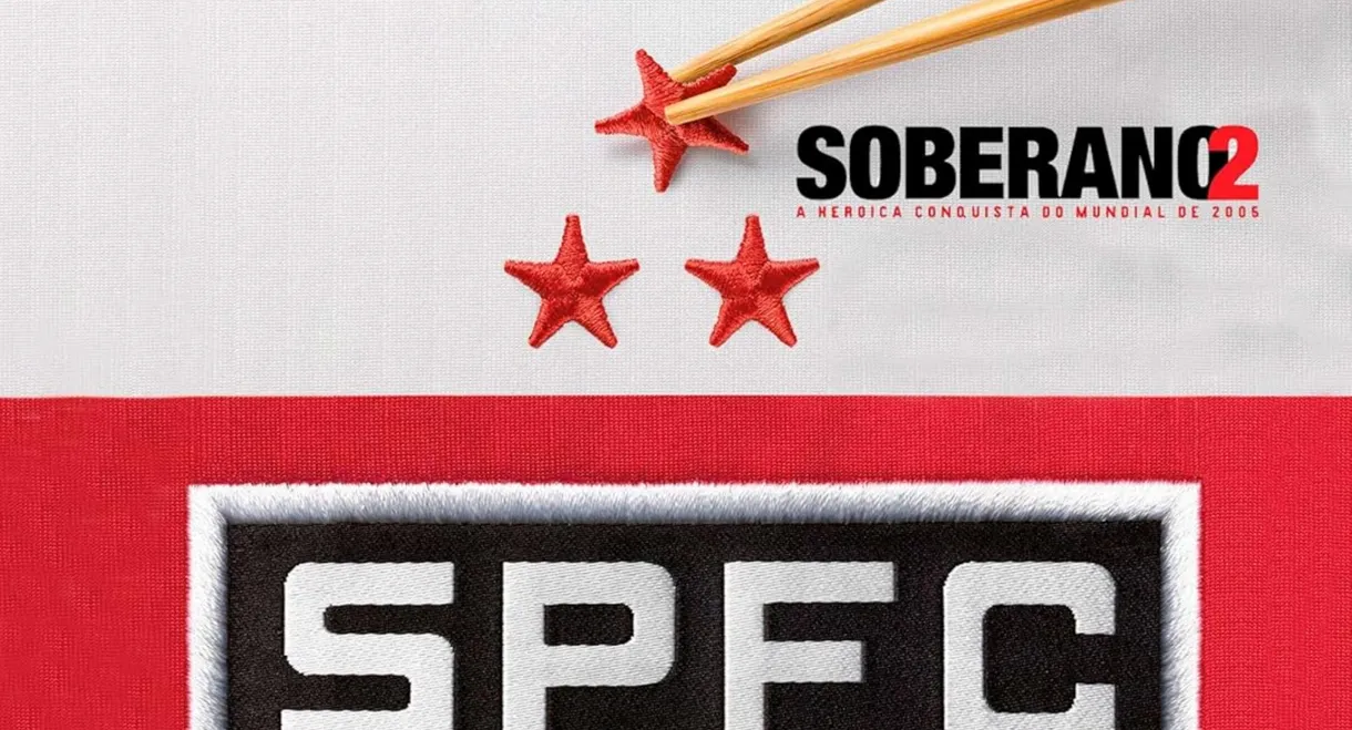 Sovereign 2: The Historic 2005 Club World Championship Conquest