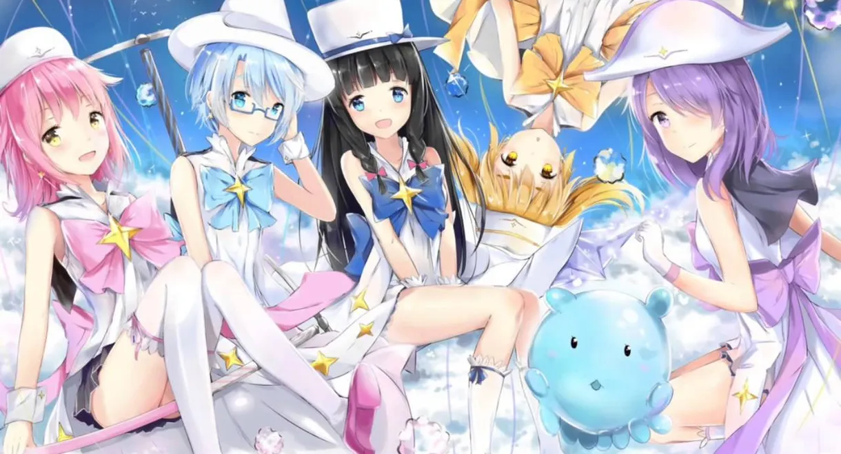 Wish Upon the Pleiades