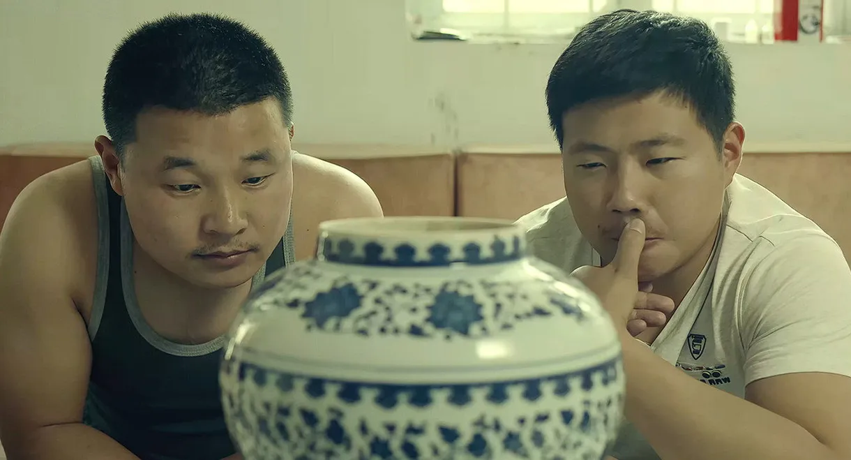 The Crazy Kangxi Years Jar