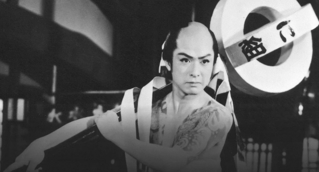 Glorious Standard Bearer