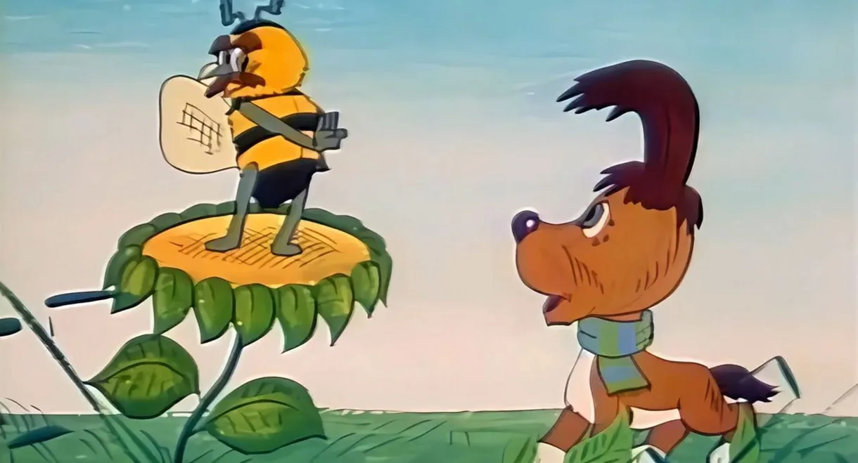 About Everyone in the World