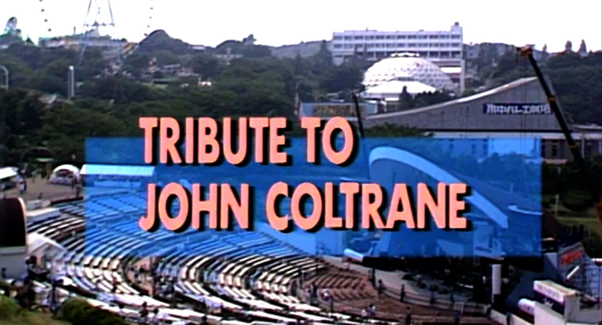 Tribute To John Coltrane (Select Live Under The Sky '87 10th Special)