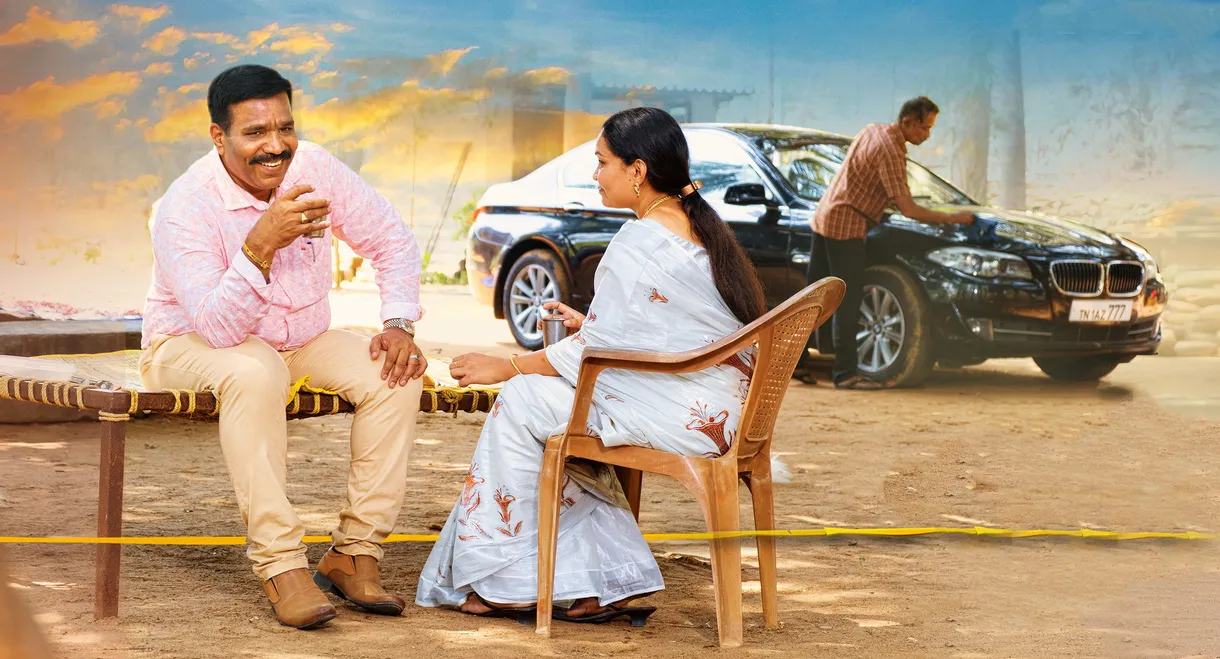 Kaarottiyin Kaadhali