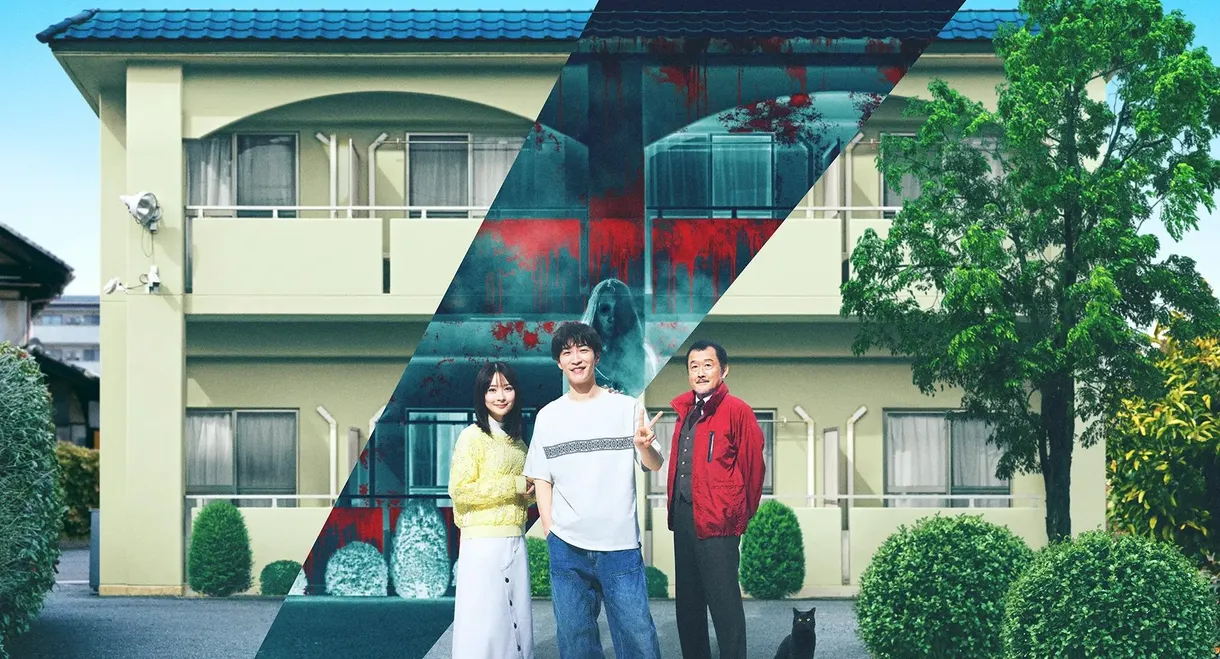 Stigmatized Properties: Possession