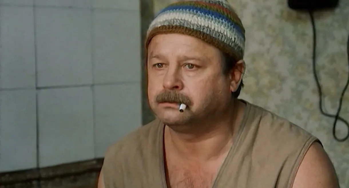 I Want To Go To Prison