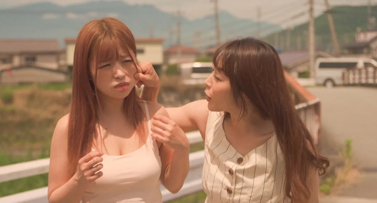 Mitchaku kyonyû shimai: Oppai wa shitte iru