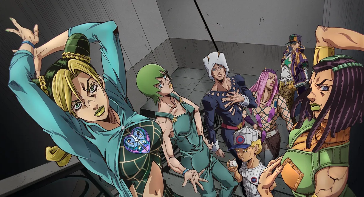 JoJo's Bizarre Adventure