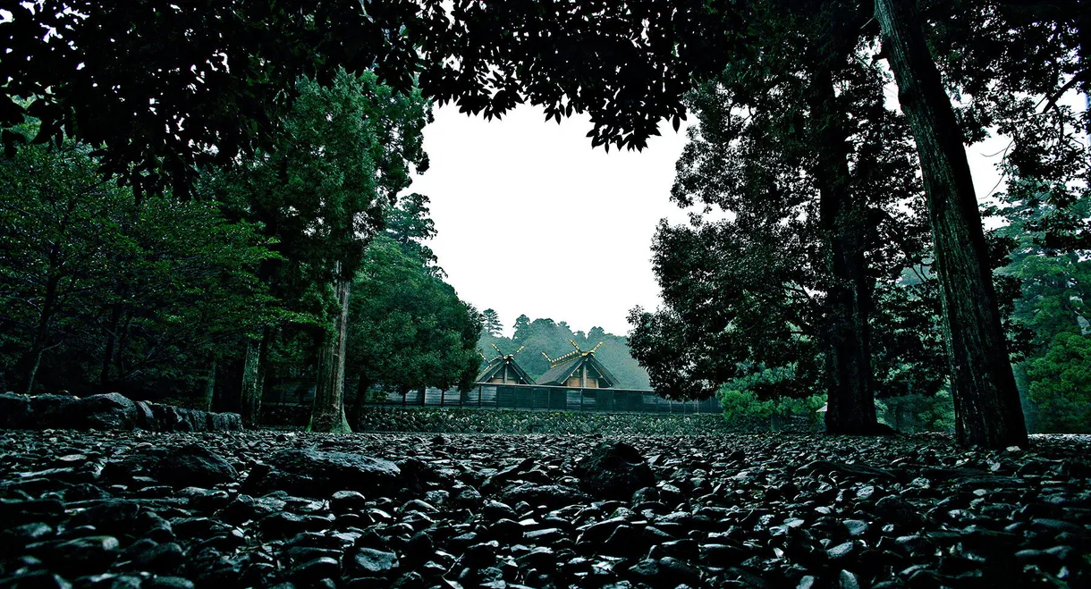 In Between Mountains and Oceans