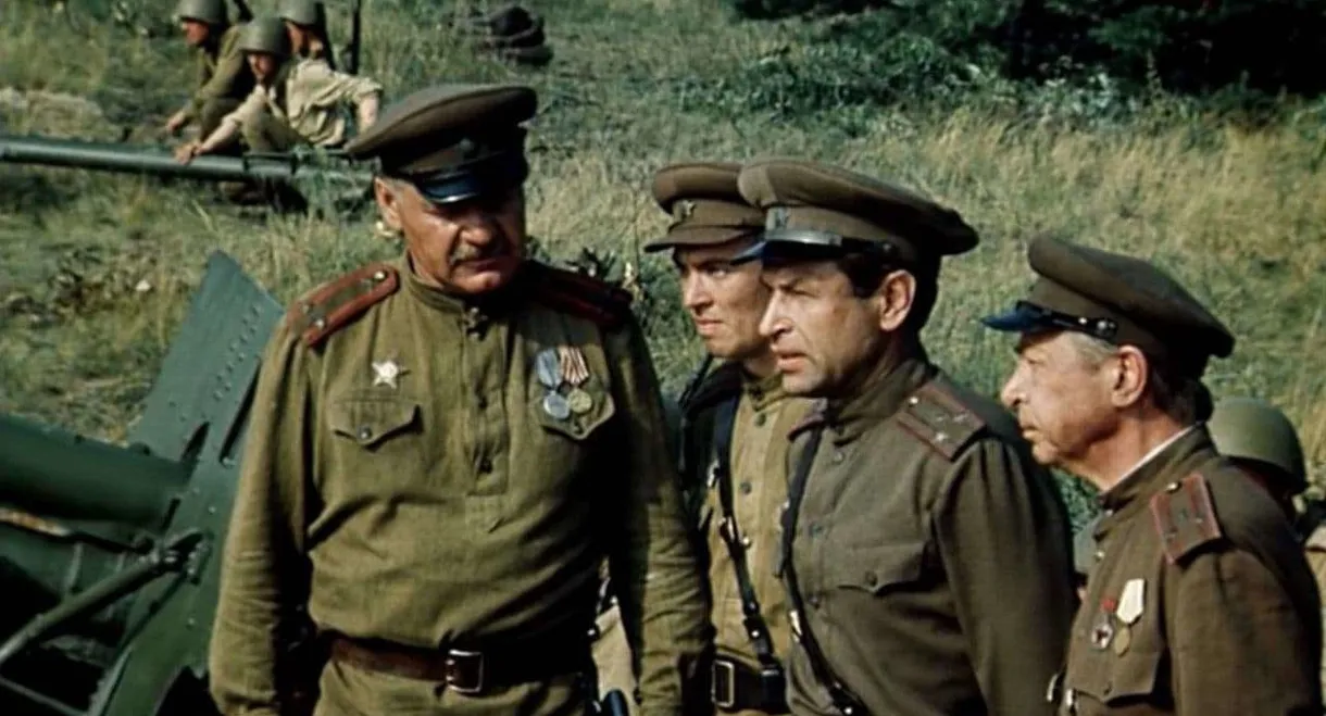 Batallions Ask for Fire