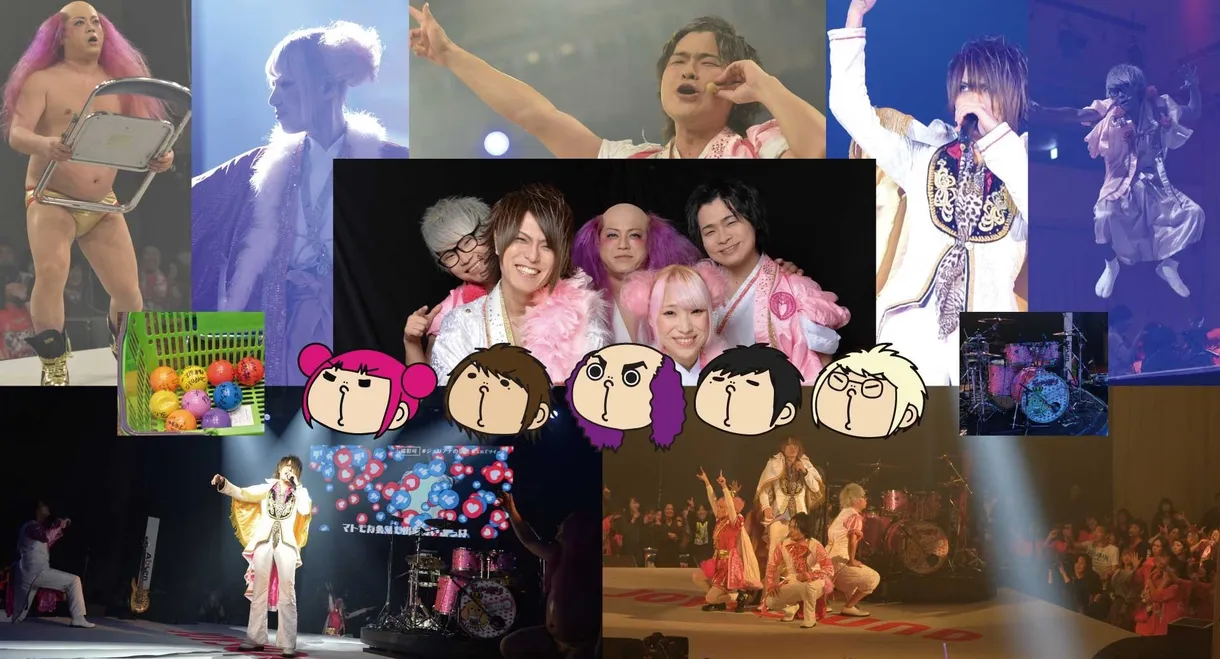 Juliana no Tatari @ Korakuen Hall One-Man 2019/03/12