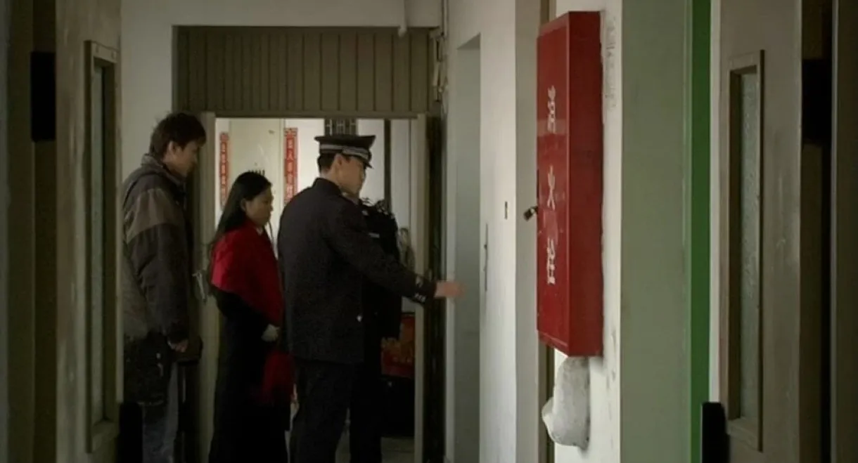 How Is Your Fish Today?