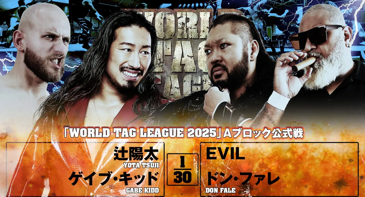 NJPW World Tag League 2025 - Day 3