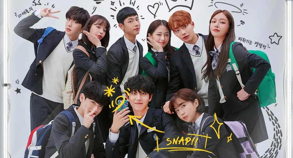 Best Mistake 2: The Movie