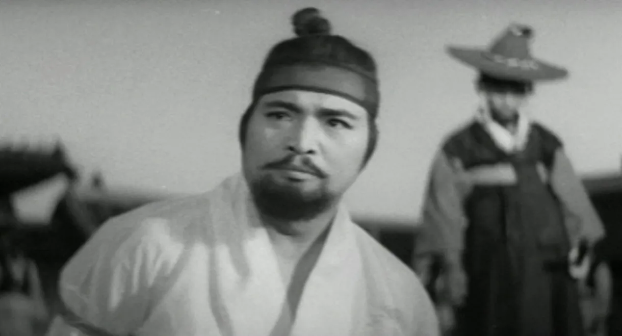 The Power for Ten Years