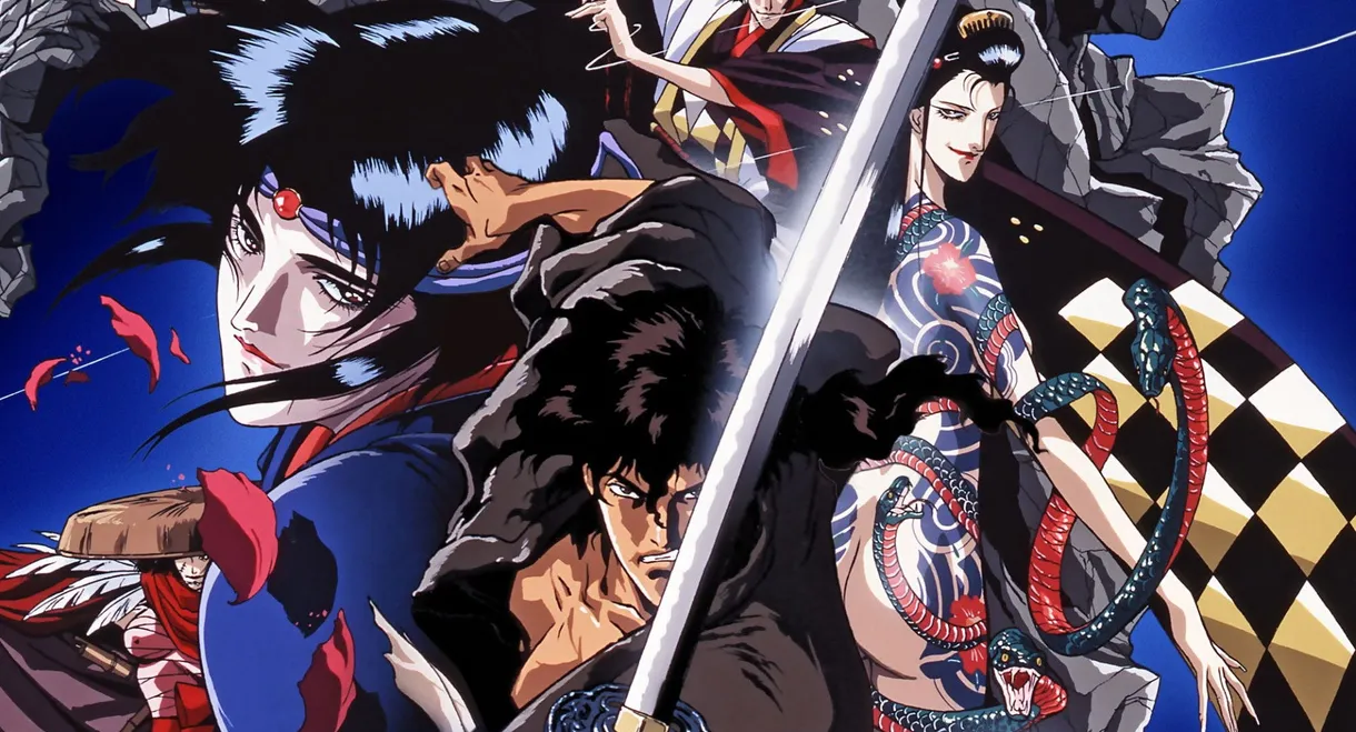 Ninja Scroll