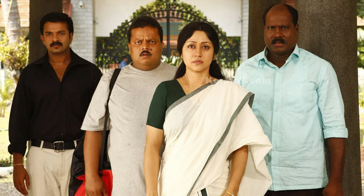 Oru Black & White Kudumbam